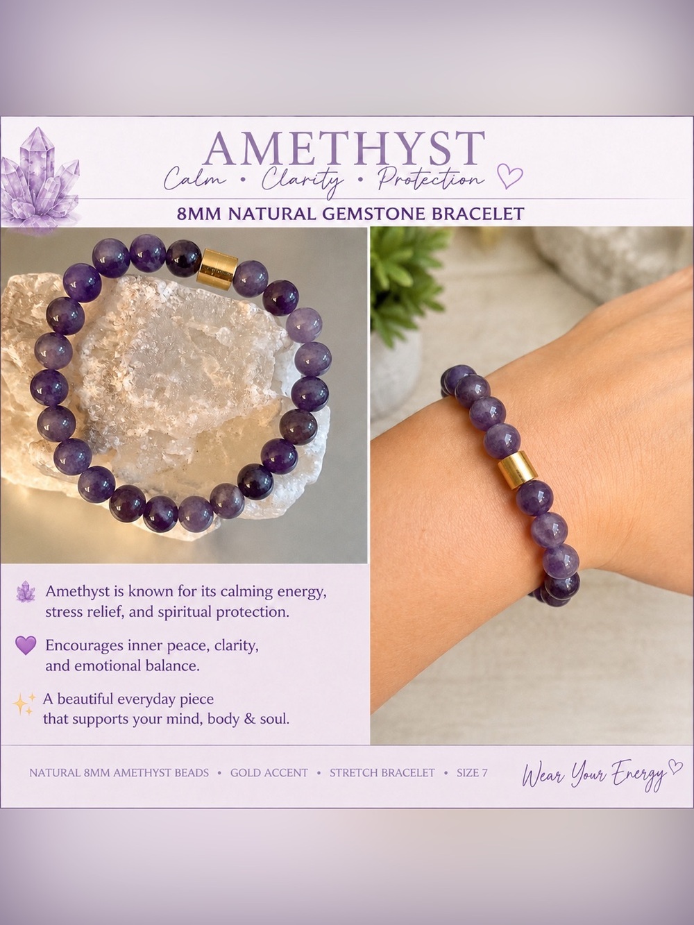 8mm Natural Amethyst Stretch Bracelet | Gold Accent | Size 7 | Handmade